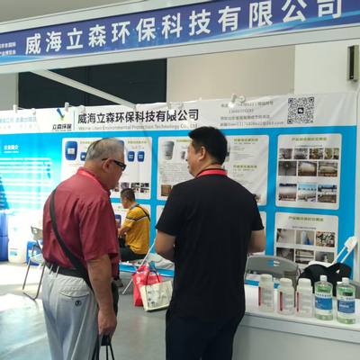 The East China International Surface Treatment Industry Expo was successfully held in Nantong in August 2025
