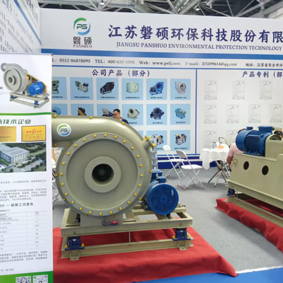 The East China International Surface Treatment Industry Expo was successfully held in Nantong in August 2025