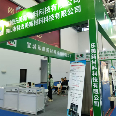 The East China International Surface Treatment Industry Expo was successfully held in Nantong in August 2025