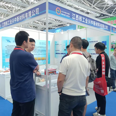The East China International Surface Treatment Industry Expo was successfully held in Nantong in August 2025