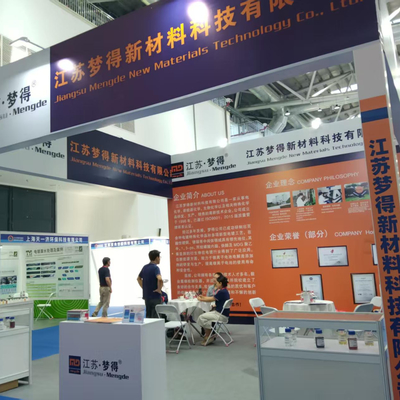 2025 China (East China) International Surface Treatment Industry Expo