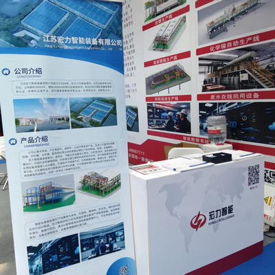 The East China International Surface Treatment Industry Expo was successfully held in Nantong in August 2025