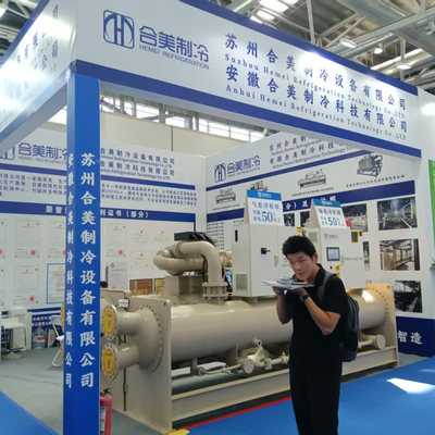 The East China International Surface Treatment Industry Expo was successfully held in Nantong in August 2025