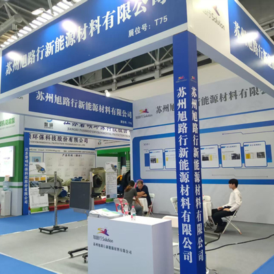 The East China International Surface Treatment Industry Expo was successfully held in Nantong in August 2025