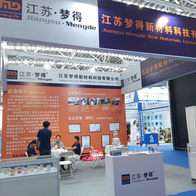 2025 China (East China) International Surface Treatment Industry Expo