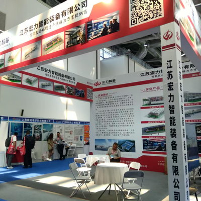 The East China International Surface Treatment Industry Expo was successfully held in Nantong in August 2025