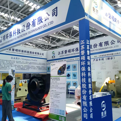 The East China International Surface Treatment Industry Expo was successfully held in Nantong in August 2025
